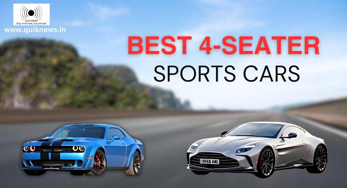 Best 4-Seater Sports Cars